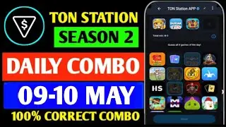 Ton Station Airdrop Daily Combo | Ton Station Season 2 Combo 9 May | Hamster Kombat Daily Combo