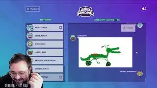 День рождения Руслана! Первая игра!