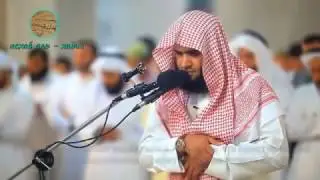 Красивое чтения корана - Сальман аль-Утэйби