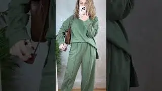 Теплый костюм на каждый день