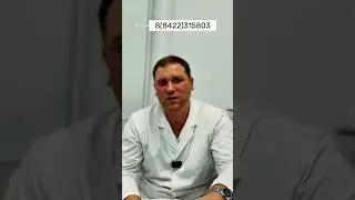 мужчинам это важно: рак простаты это не шутки!