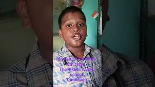 one of the selected Student from our coaching centre...2022-23@Vonish sri sai datta... Congrats