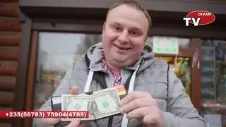 Як повернути удачу ? Телемагазин 30+ Реклама