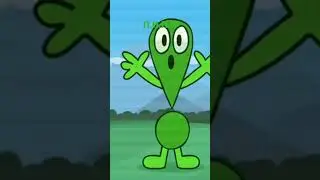 я всегда собой беру