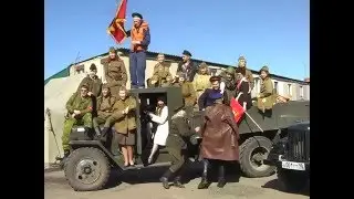 Если помним - победим