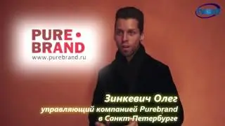Предприниматели Петербурга: 