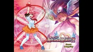 Suggoi! Arcana Heart 2 [PS2] Story Mode - Heart Aino