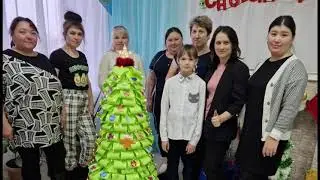 5 класс. 2024 год