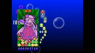 Yana (Puyo Puyo Quest) - Puyo Vs2 Mod