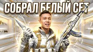 HOW TO FARM SKINS IN 2026 - TACTICS LEAK FOR SUBSCRIBERS! CS 2 Skinchanger! CS2 Skins