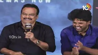 గబ్బర్ సింగ్ వల్ల ఈ సినిమాకు థియేటర్స్ తగ్గుతున్నాయా ? | Saripodhaa Sanivaaram Movie Success Meet