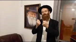 Шимон Цейтлин