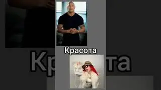 как вам тематика на тему НЕ АНИМЕ?