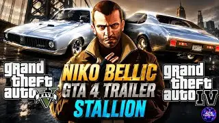 GTA 5 - How to Create Declasse Stallion from GTA 4 Trailer