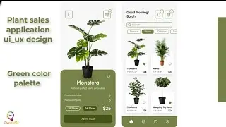 Windev Mobile 15 : Plant Sales Application  
