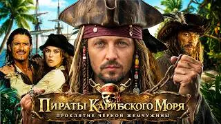 ЗУБАРЕВ СМОТРИТ 