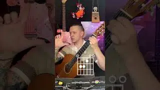 Как сыграть испанский бой на гитаре 