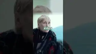 ХРЕНТЕРНЫ | RYTP / ИНТЕРНЫ | РИТП 1