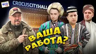 Ніхто крім нас