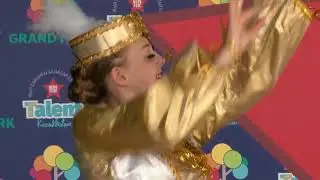 Танцевальная студия 