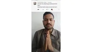 UTKARSH APP NOT INSTALL