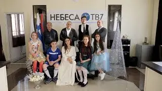 Новогоднее поздравление | Христианский Телеканал 