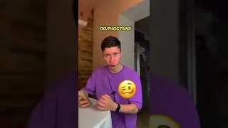 ИНСУЛЬТ-как выявить?😰способы💀