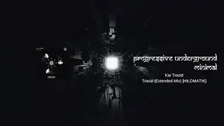 Kai Tracid - Tracid (Extended Mix) [HILOMATIK] 