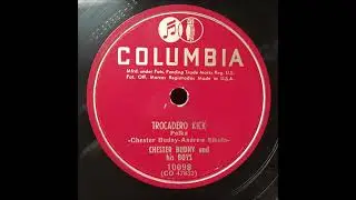 Chester Budny & His Boys "Trocadero Kick" 1952 Cleveland Polka, Polish 78 RPM