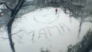 маме приятное чечня