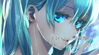 HD   Hatsune Miku V3   First Kiss and    By  Ugo P Gt Works Produce