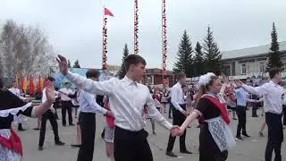 9 мая 2018