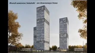 Звонилки по недвижимости часть 4