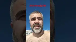 Итоги недели