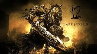 Прохождение Darksiders: Wrath of War - #12: Стигиец