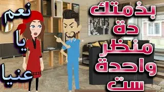 سيارات