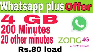 Zong whatsapp plus new offer |Zong new whatsapp plus offer 2021