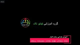 tinaio tech introduction  کلیپ معرفی تینایو تک  TinaioTech introduction تینایوتک