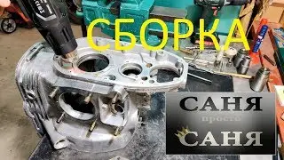 K750 engine assembly.