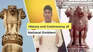#ashok stambh ashok stambh controversy #History Ashok Stambh अशोक स्तंभके अनावरण पर विवाद क्यों?