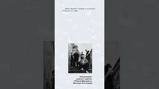 Володя Котляров про Азата Мифтахова  #мгу #политзаключенный