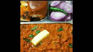pav bhaji recipe /पाव भाजी / snacks recipe#shorts