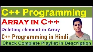 Deleting Element from a Specific Position | C++ Programming
