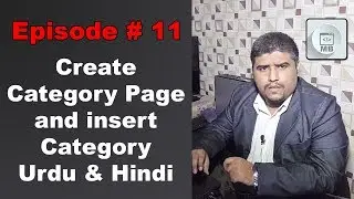Create Category Page and Insert Category - Episode # 11 - Urdu & Hindi