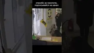 Что у вас здесь происходит?