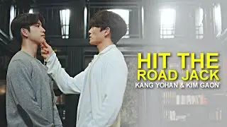 Yohan ✘ Gaon | Hit The Road Jack