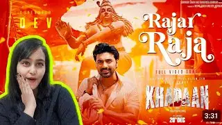 Rajar Raja Reaction | Khadaan | Dev | Dev Arijit | Savvy | Soojit Dutta | Surinder Films