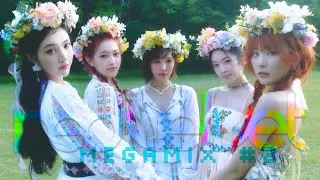Red Velvet MegaMix Chapter 2