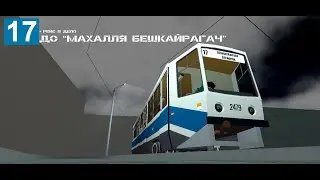 Поездка по марш. 17 до Махалля Бешкайрагач (+сюрпризик)