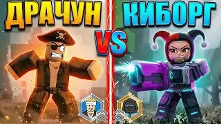 😱 BRAWLER VS CYBORG! WHICH CLASS IS BETTER IN 99 NIGHTS IN THE WOODS IN ROBLOX?
